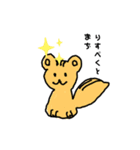 アニマルスタンプ(animal)（個別スタンプ：13）