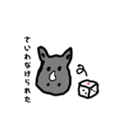 アニマルスタンプ(animal)（個別スタンプ：15）