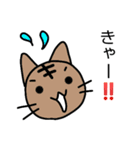 ファイブにゃん（個別スタンプ：4）