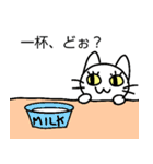 ファイブにゃん（個別スタンプ：5）