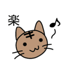 ファイブにゃん（個別スタンプ：12）