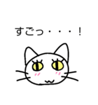 ファイブにゃん（個別スタンプ：15）