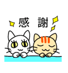 ファイブにゃん（個別スタンプ：25）