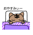 ファイブにゃん（個別スタンプ：32）
