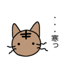 ファイブにゃん（個別スタンプ：35）
