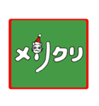ファイブにゃん（個別スタンプ：37）