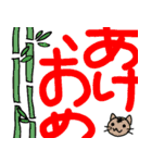 ファイブにゃん（個別スタンプ：39）