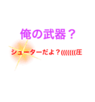 宝石博士のネタ集め（個別スタンプ：3）