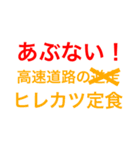 宝石博士のネタ集め（個別スタンプ：7）