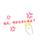 宝石博士のネタ集め（個別スタンプ：13）