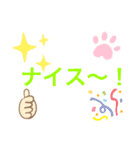 宝石博士のネタ集め（個別スタンプ：18）