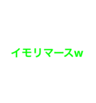 宝石博士のネタ集め（個別スタンプ：22）