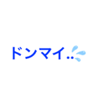 宝石博士のネタ集め（個別スタンプ：24）