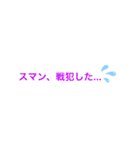 宝石博士のネタ集め（個別スタンプ：25）