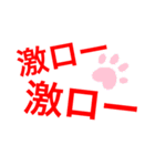 宝石博士のネタ集め（個別スタンプ：27）
