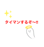 宝石博士のネタ集め（個別スタンプ：30）