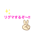 宝石博士のネタ集め（個別スタンプ：31）