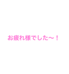 宝石博士のネタ集め（個別スタンプ：33）