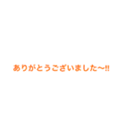 宝石博士のネタ集め（個別スタンプ：34）