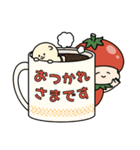 ぷちとまとちゃんのふゆ #01（個別スタンプ：5）