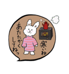 ネコくんとウサギちゃんの冬スタンプ（個別スタンプ：2）