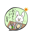 ネコくんとウサギちゃんの冬スタンプ（個別スタンプ：5）