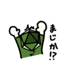 暗号戦隊 DALレンジャー（個別スタンプ：3）