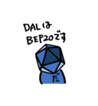 暗号戦隊 DALレンジャー（個別スタンプ：22）