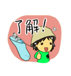 昆虫 大好き！（個別スタンプ：2）