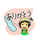 昆虫 大好き！（個別スタンプ：10）