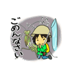 昆虫 大好き！（個別スタンプ：17）