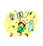 昆虫 大好き！（個別スタンプ：20）