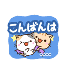毎日便利な☆5匹のちび猫【カスタム】（個別スタンプ：15）