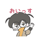 夜行性のおたふくろー（個別スタンプ：3）