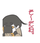夜行性のおたふくろー（個別スタンプ：10）