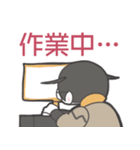 夜行性のおたふくろー（個別スタンプ：11）
