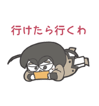 夜行性のおたふくろー（個別スタンプ：12）