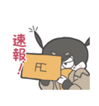 夜行性のおたふくろー（個別スタンプ：14）