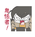 夜行性のおたふくろー（個別スタンプ：16）