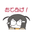 夜行性のおたふくろー（個別スタンプ：18）