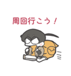 夜行性のおたふくろー（個別スタンプ：22）