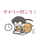 夜行性のおたふくろー（個別スタンプ：23）