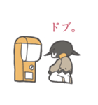 夜行性のおたふくろー（個別スタンプ：25）