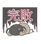 夜行性のおたふくろー（個別スタンプ：26）