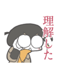 夜行性のおたふくろー（個別スタンプ：29）