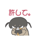 夜行性のおたふくろー（個別スタンプ：30）