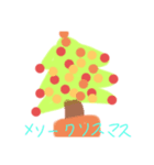 冬に使おうスタンプ（個別スタンプ：1）