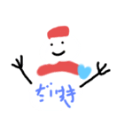 冬に使おうスタンプ（個別スタンプ：5）