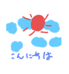 冬に使おうスタンプ（個別スタンプ：6）