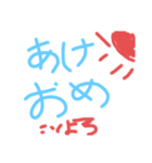 冬に使おうスタンプ（個別スタンプ：8）